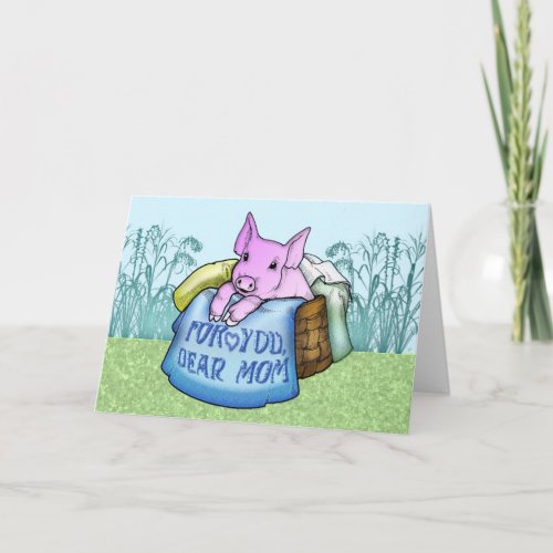 Mother Mothers Day Cute Pig in a basket Card