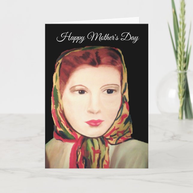 MOTHER OF DISTINCTION Folded Greeting Card (Front)
