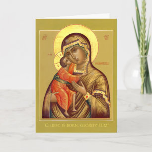 Mother of God Feodorovskaya--Icon Christmas card