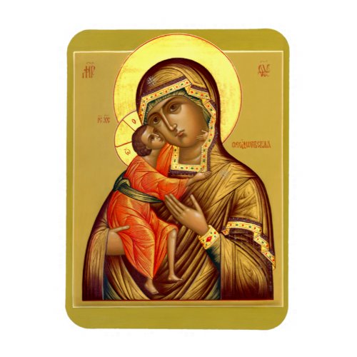 Mother of God Feodorovskaya__Icon Magnet