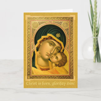 Mother of God Glykophilousa -- Icon Christmas card