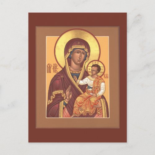 Mother of God of the Seven Lakes Prayer Card