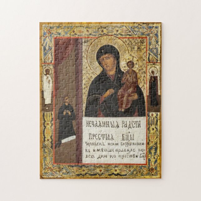Mother of God of Unexpected Joy Orthodox Icon      Jigsaw Puzzle (Vertical)