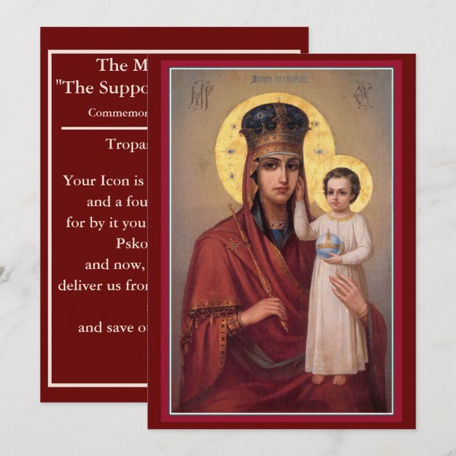 Mother of God Support of the Humble prayer card (Front/Back)