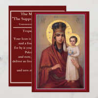 Mother of God Support of the Humble prayer card