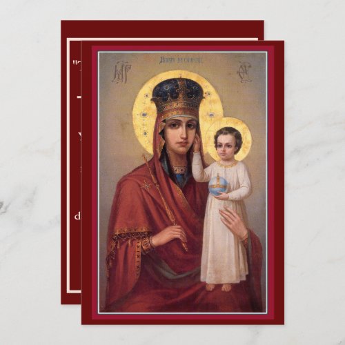 Mother of God Support of the Humble prayer card