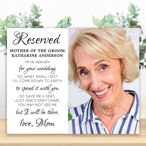 Mother Of Groom Photo Heaven Memorial Wedding Poster