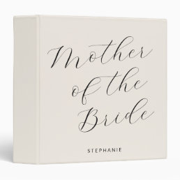 Mother of the Bride Minimalist Personalized Ivory 3 Ring Binder