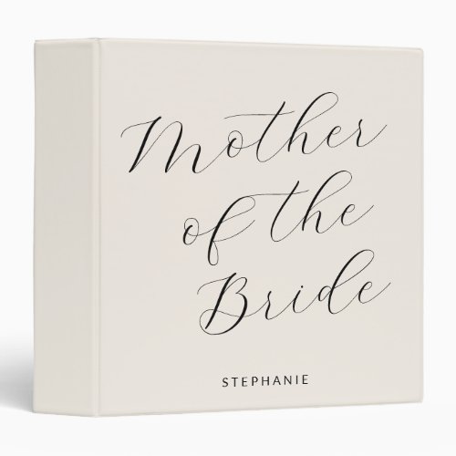 Mother of the Bride Minimalist Personalized Ivory 3 Ring Binder