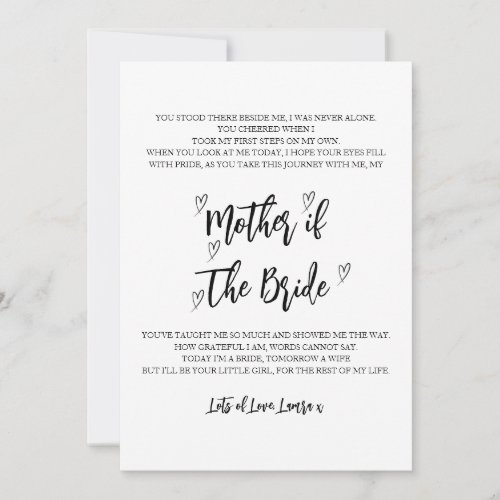 Mother of the Bride Wedding Poem Card