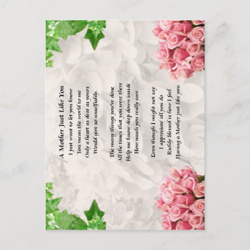 Mother Poem _ Flowers design Postcard