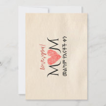 Mother's Day amharic Card, ethiopia