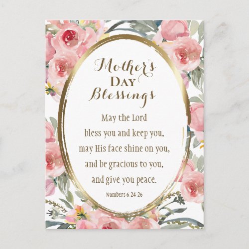 Mothers Day Blessings Bible Verse Elegant Floral Postcard