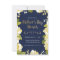 Mother's Day Brunch Invitation, Floral w/ Gold