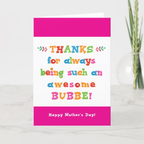 Mothers Day Card for Bubbe