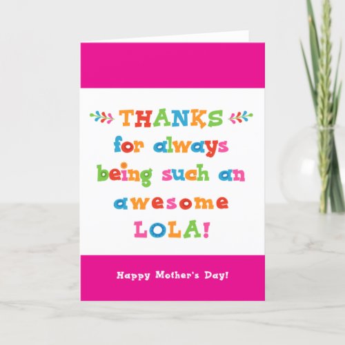 Mothers Day Card for Lola