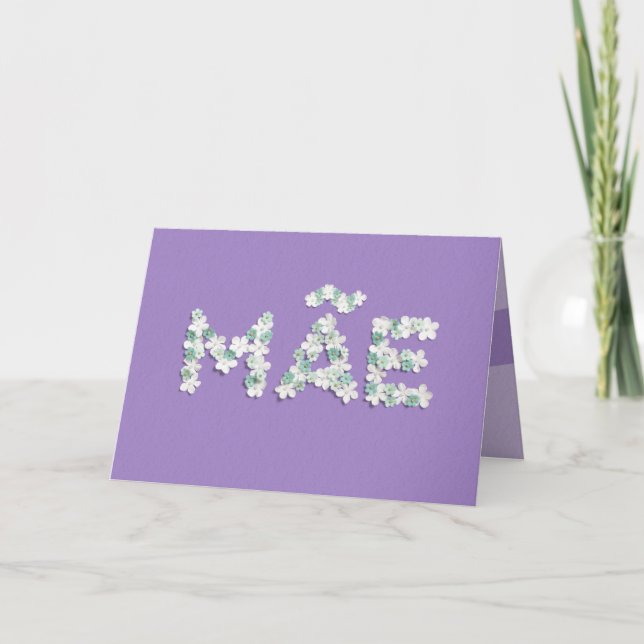Mother's Day Card for Mãe (Front)