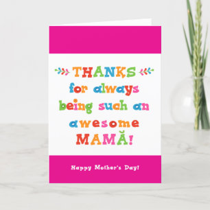 Mother's Day Card for Mamă