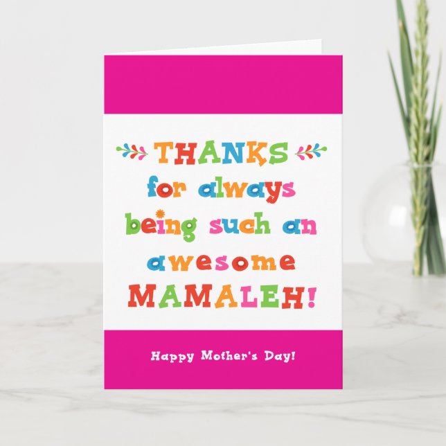 Mother's Day Card for Mamaleh (Front)