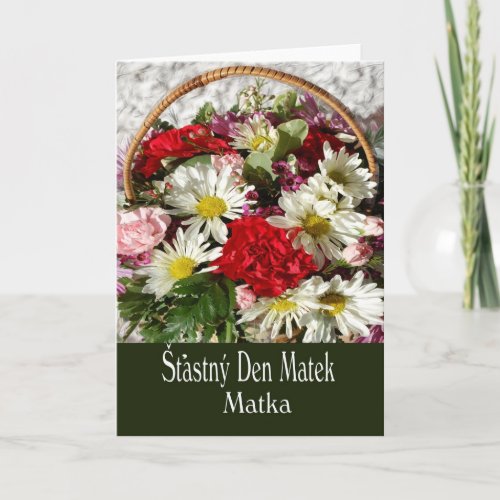 Mothers Day Card For Mother In Czech language