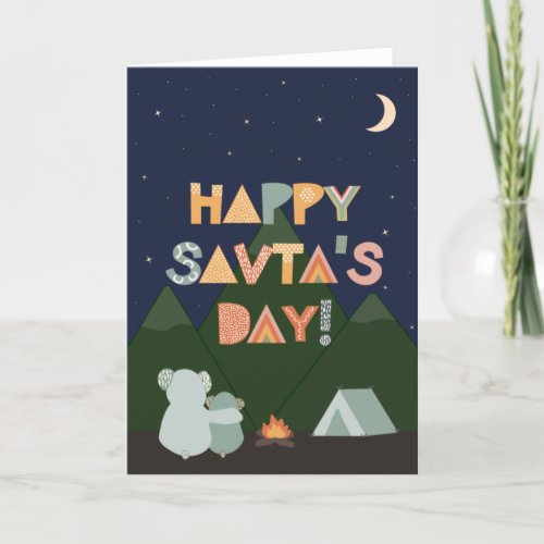 Mothers Day Card for Savta