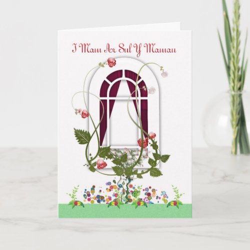 Mothers Day Card _ Mam Welsh Language