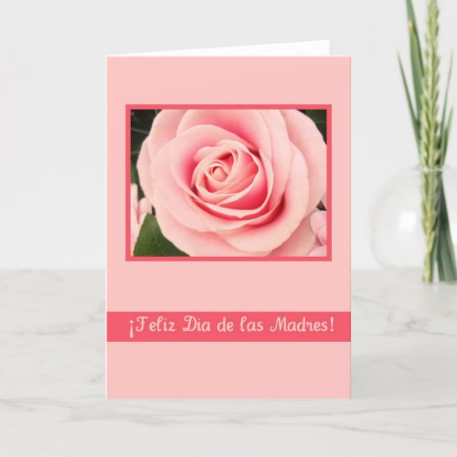mothers day card red rose bouquet italian