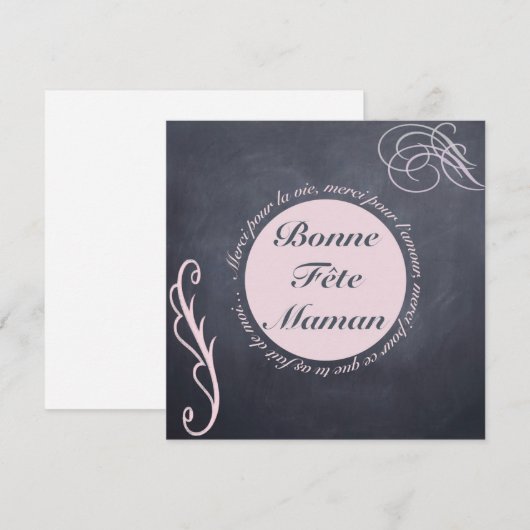 Mother's Day Card - Rond Rose s/ Painting Black (Front/Back)