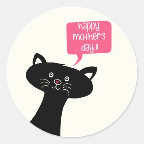 Mothers Day Cute Black Cat Sticker sheet of 20