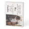 Mother's Day Grandma Photo Gift