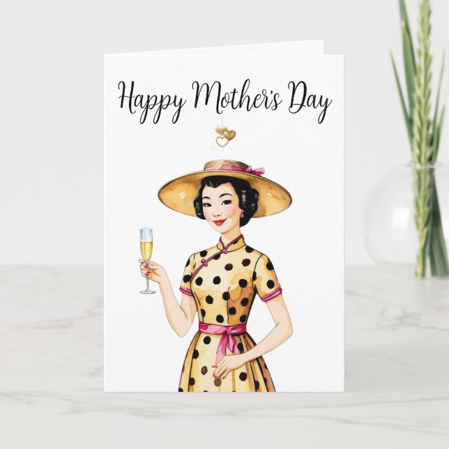 Mother's Day Invitation - Asian Lady In Cheongsam (Front)