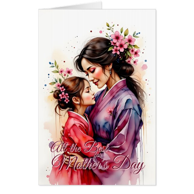 Mother's Day Kimono Art with Floral Embrace Card (Front)