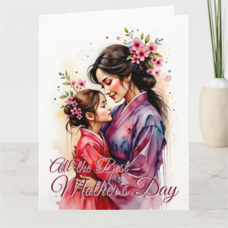 Mother's Day Kimono Art with Floral Embrace Card