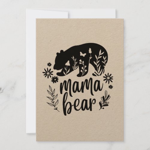 Mothers Day_ Mama Bear_ Fiercest Protector _  Invitation