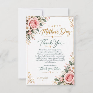 Mother's Day _ mom day - mommy day _ happy mom Thank You Card