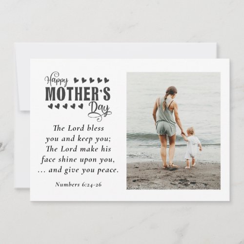 Mothers Day Photo Lord Bless You Christian Bible  Holiday Card