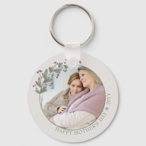 Mothers Day Photo Pretty Purple Wildflower Frame Keychain