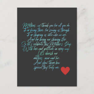 mothers day poem and flowers postcard