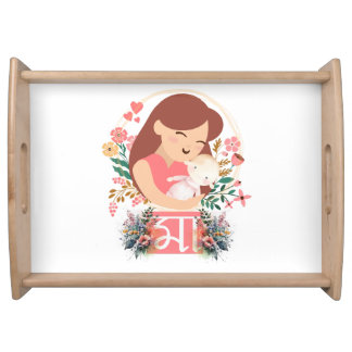 Mother's day serving tray