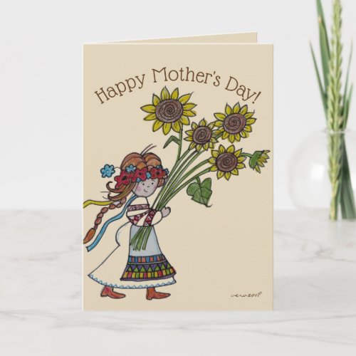 Mothers Day Sunflowers Ukrainian Girl Folk Art Card