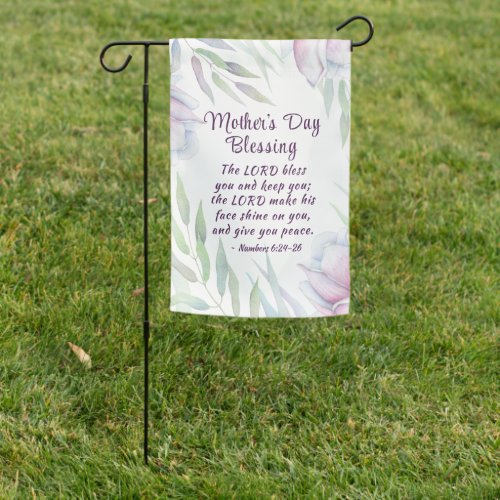 Mothers Day The Lord Bless You Bible Verse Floral Garden Flag