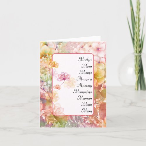 Mothers Flower Garden Holiday Card