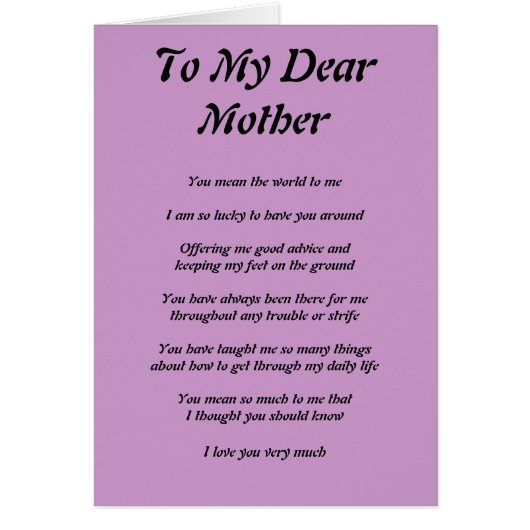 Mother's Poem (Front)
