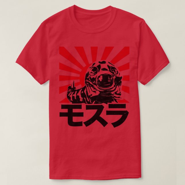 MOTHRA LARVA RISING SUN T-Shirt (Design Front)