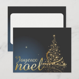 Motif de Noël bleu avec arbre de Noël doré Invitation