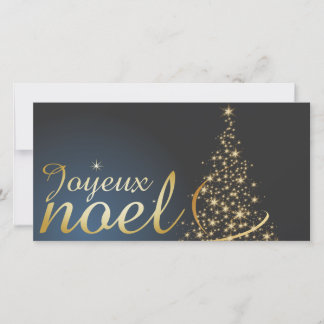 Motif de Noël bleu avec arbre de Noël doré Thank You Card