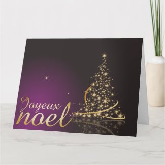 Motif de Noël pourpre avec arbre de Noël doré Card