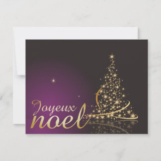 Motif de Noël pourpre avec arbre de Noël doré Invitation