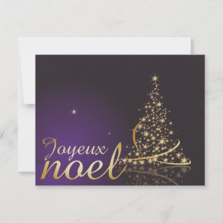 Motif de Noël pourpre avec arbre de Noël doré Invitation