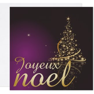 Motif de Noël pourpre avec arbre de Noël doré Invitation